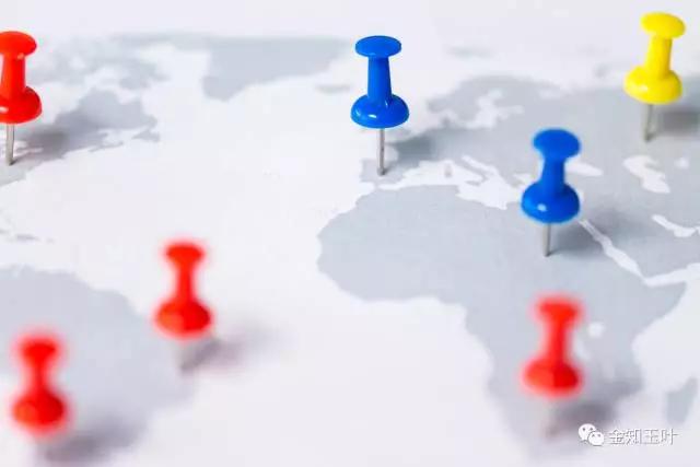 中國經(jīng)濟(jì)體制改革基金會當(dāng)下局勢前所未有，中國如何突圍                                                                      