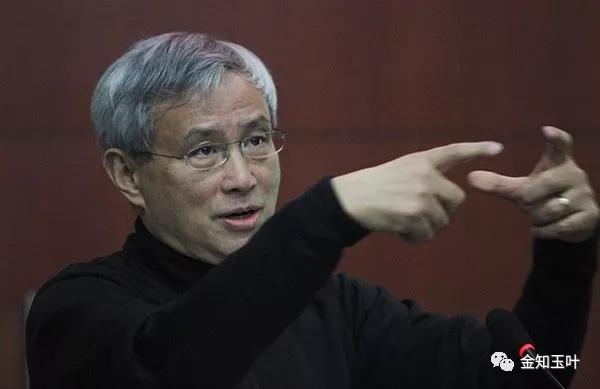 中國經(jīng)濟(jì)體制改革基金會當(dāng)下局勢前所未有，中國如何突圍                                                                      