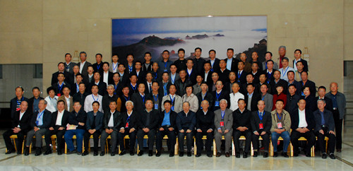 中國經(jīng)濟(jì)體制改革基金會中國體改會2014年年會召開